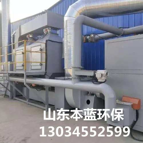 活性炭吸附催化燃烧设备